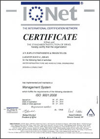 iqnetPic